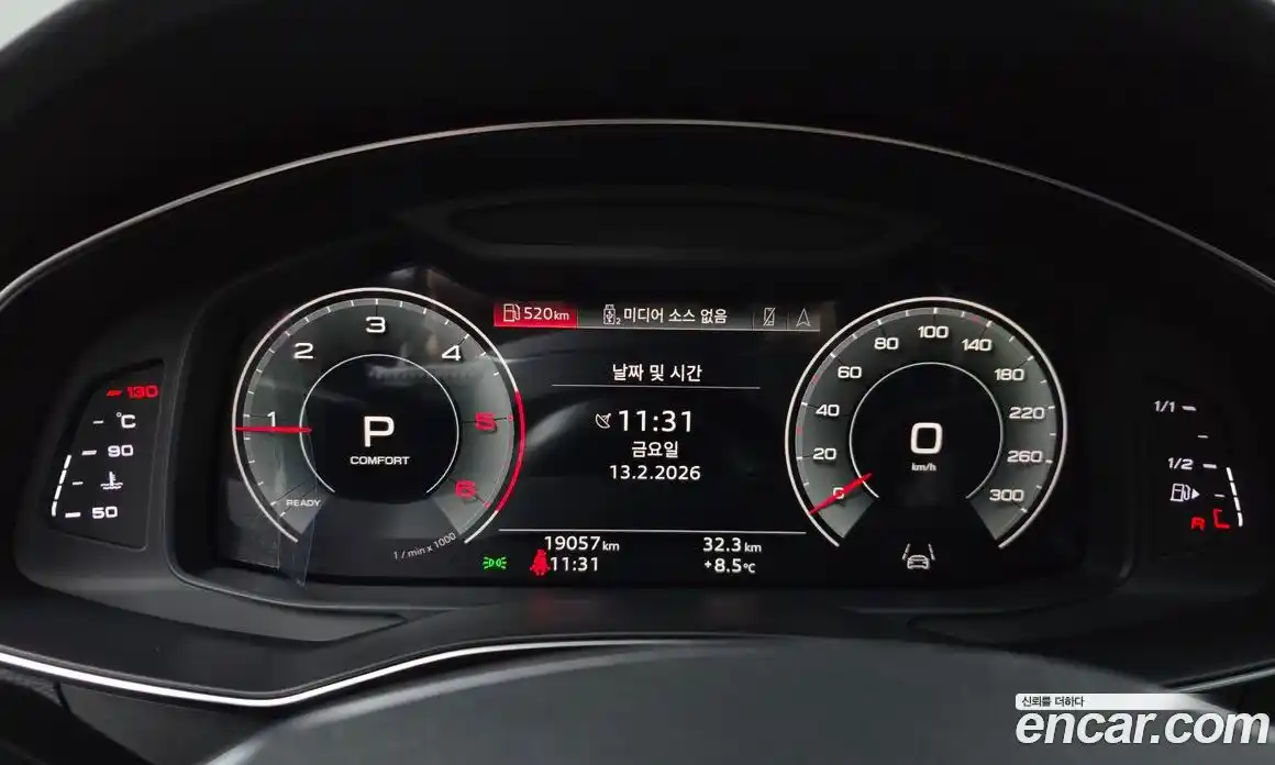 Audi A6 2021 2.0 Автомат в Москве № 221140, фото 3