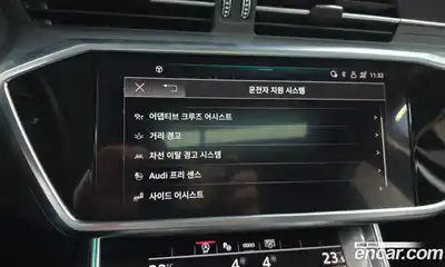 Audi A6 2021 2.0 Автомат в Москве № 221140, миниатюра 10