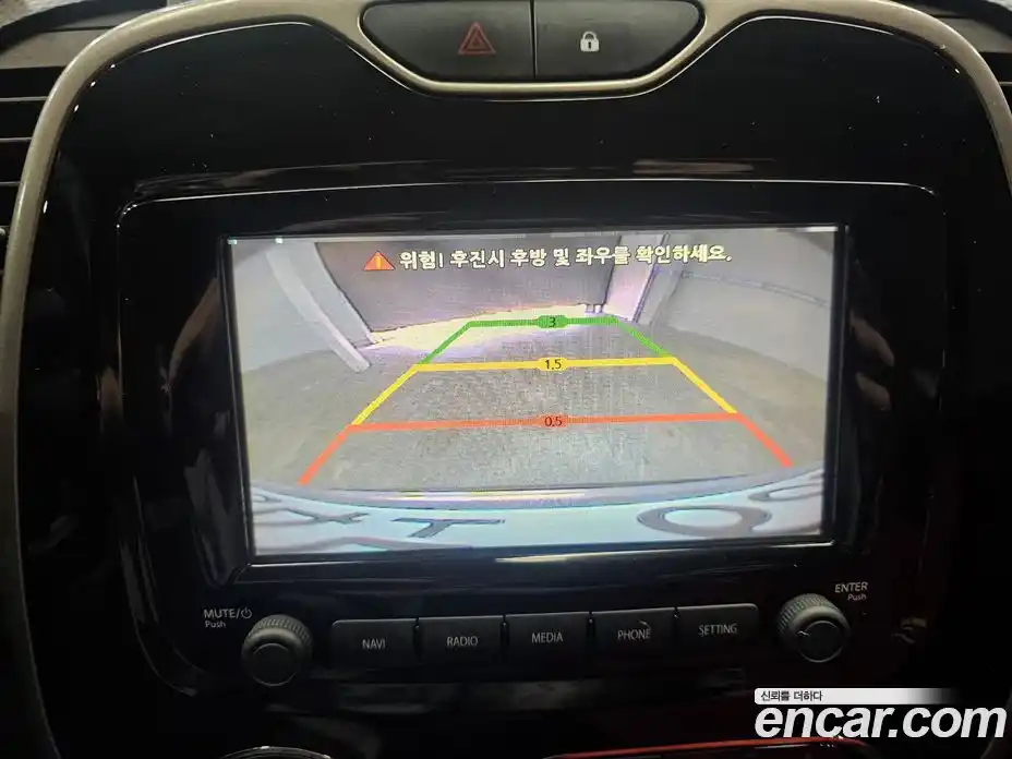 Renault QM3 2015 1.5 Автомат в Москве № 227373, фото 1