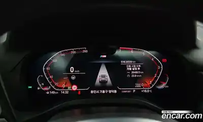 BMW X4 2022 2.0 Автомат в Москве № 228289, миниатюра 6