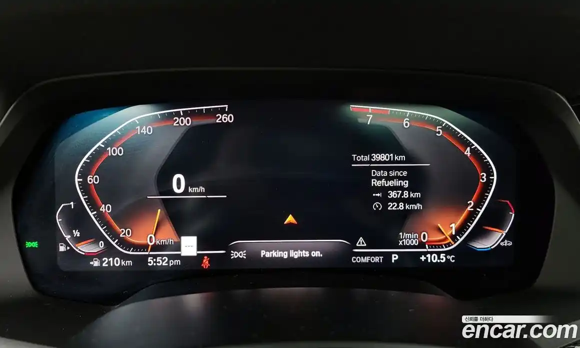 BMW X6 2020 3.0 Автомат в Москве № 228568, фото 7