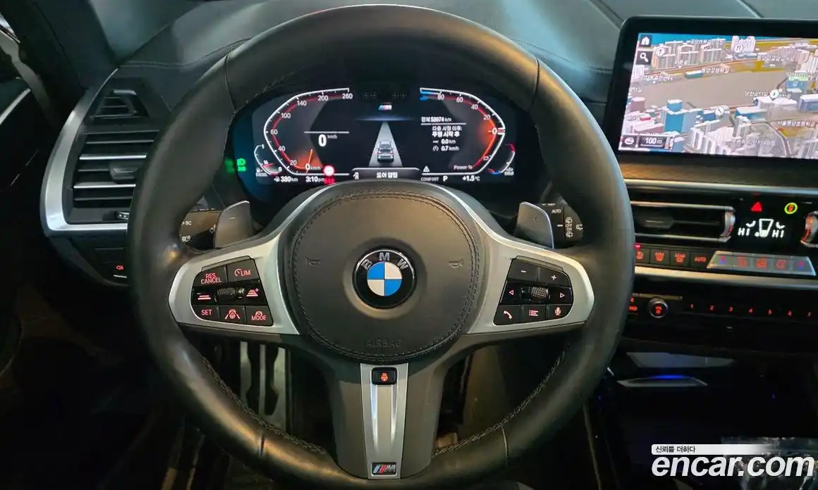 BMW X3 2023 2.0 Автомат в Москве № 228949, фото 20