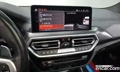 BMW X3 2023 2.0 Автомат в Москве № 228949, миниатюра 5