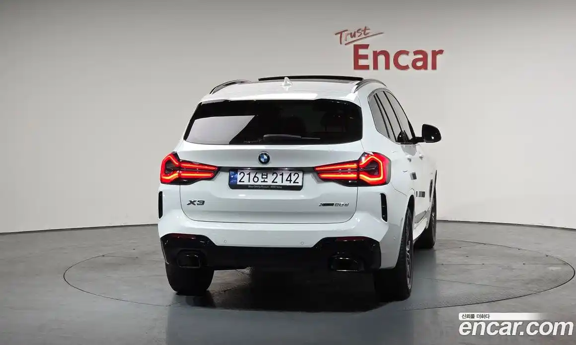 BMW X3 2023 2.0 Автомат в Москве № 228949, фото 7