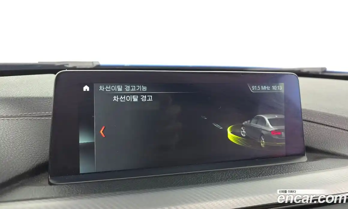 BMW 3-Series 2018 2.0 Автомат в Москве № 229150, фото 16