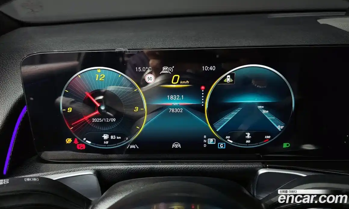 Mercedes-Benz GLB-Class 2023 2.0 Автомат в Москве № 229577, фото 20