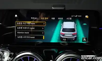 Mercedes-Benz GLB-Class 2023 2.0 Автомат в Москве № 229577, миниатюра 8