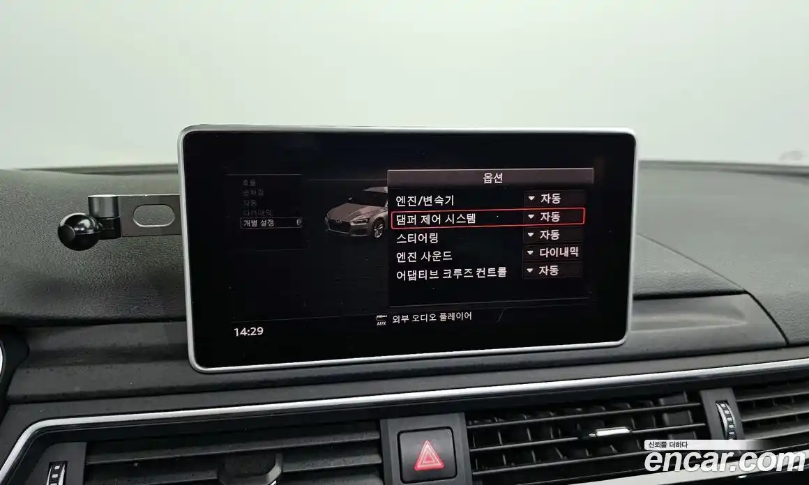 Audi A5 2019 2.0 Автомат в Москве № 229913, фото 13