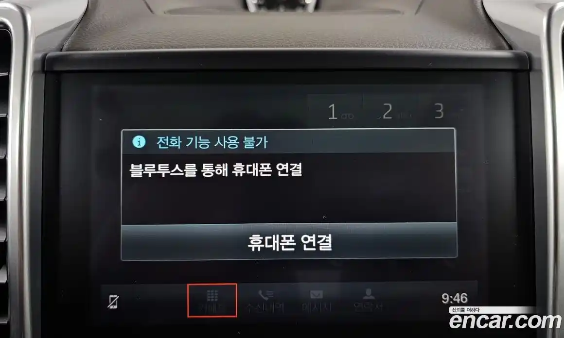 Porsche Cayenne 2017 3.0 Автомат в Москве № 230976, фото 5