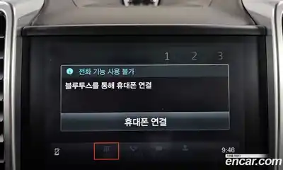 Porsche Cayenne 2017 3.0 Автомат в Москве № 230976, миниатюра 5