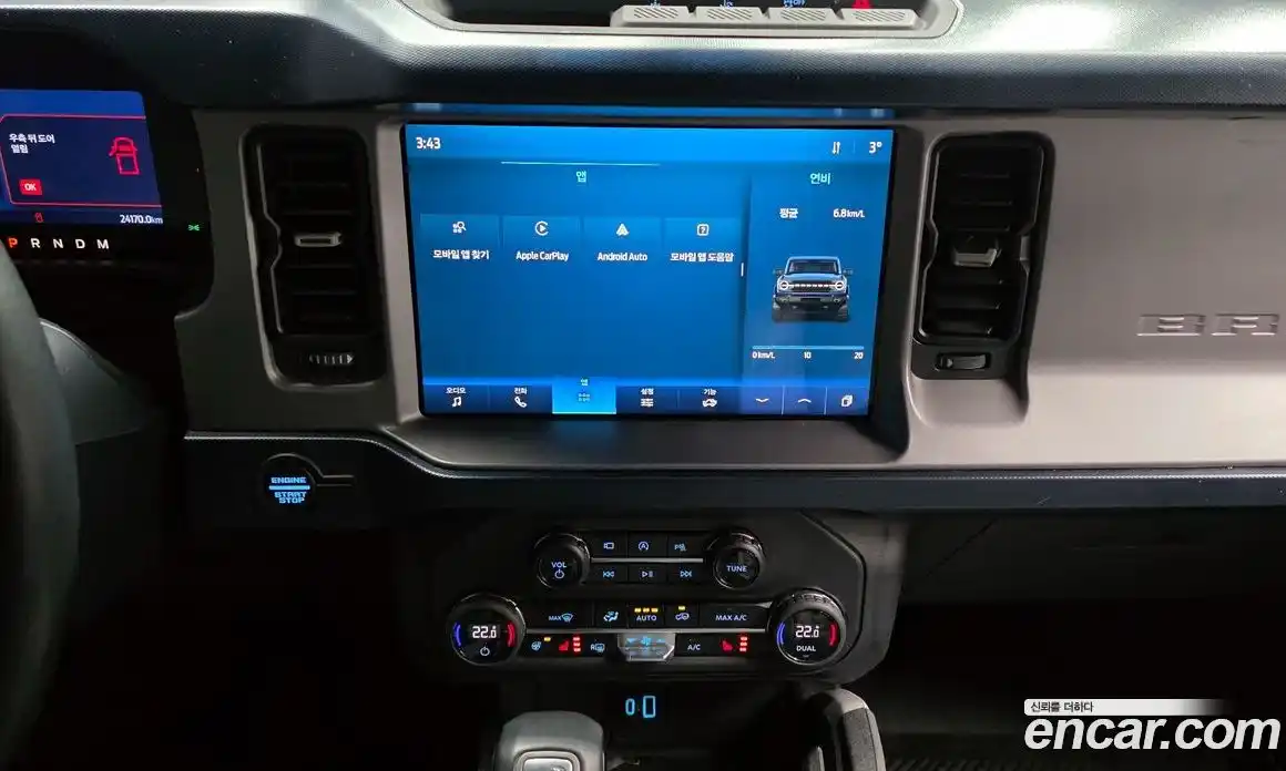 Ford Bronco 2023 2.7 Автомат в Москве № 233224, фото 6