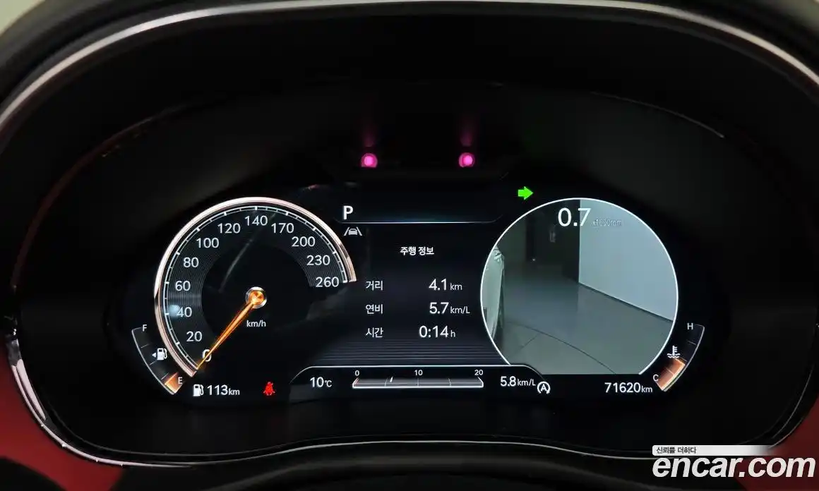 Genesis GV70 2021 2.5 Автомат в Москве № 24717, фото 20