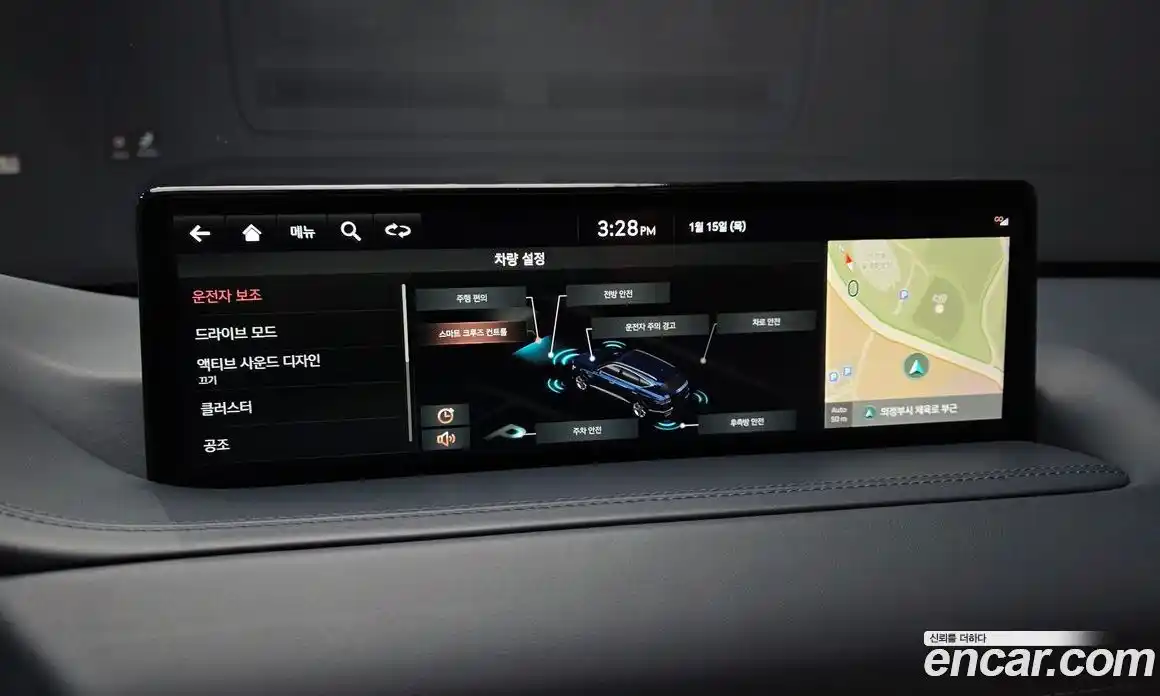 Genesis GV80 2021 2.5 Автомат в Москве № 25548, фото 15