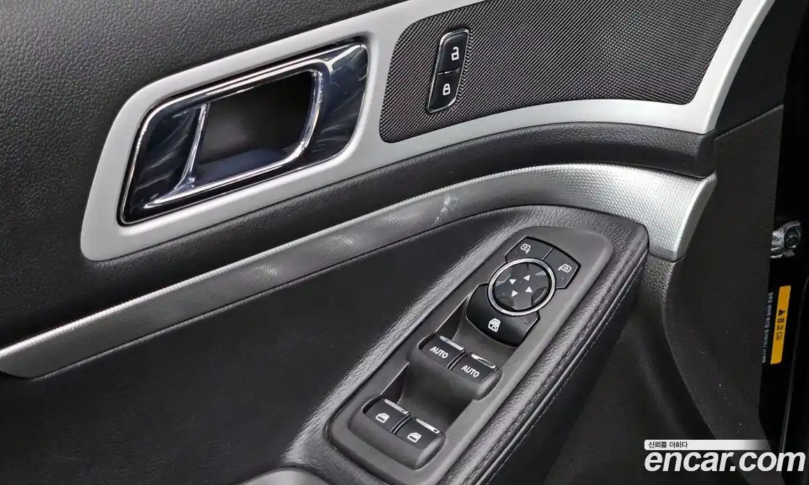 Ford Explorer 2015 2.0 Автомат в Москве № 255610, фото 16