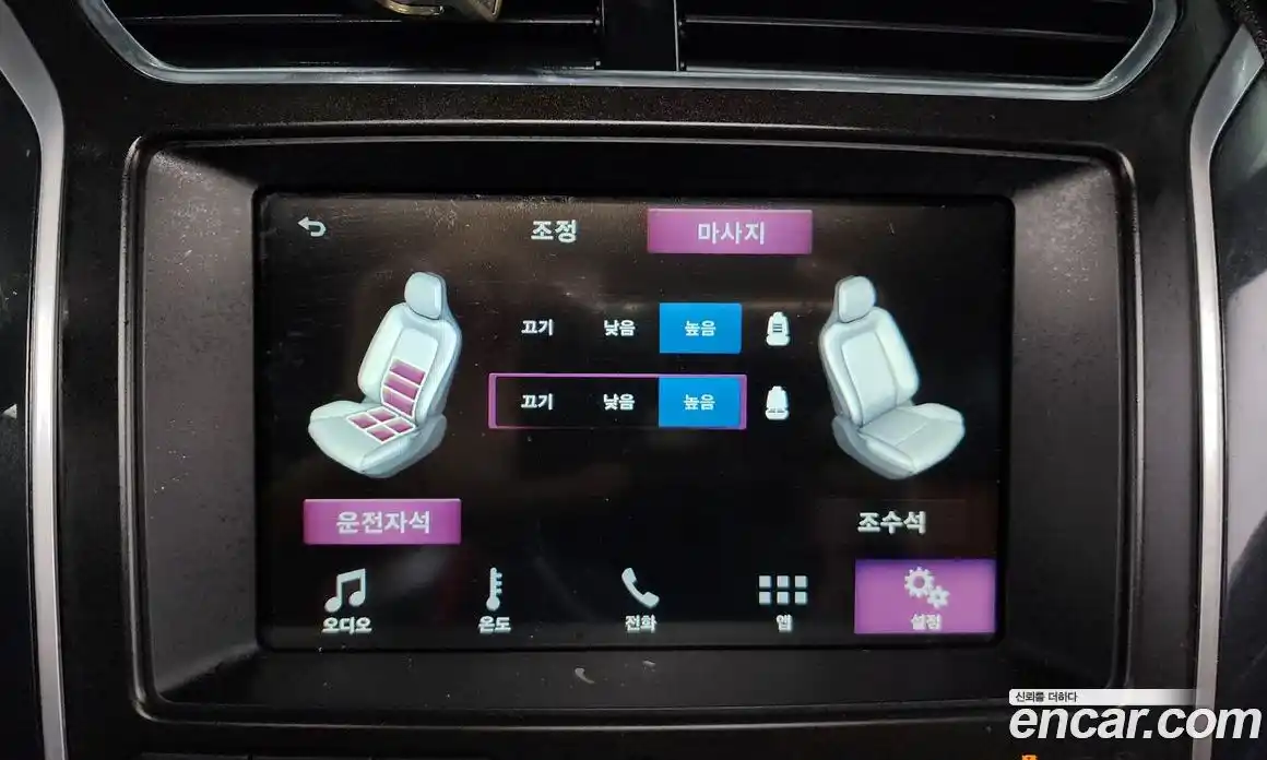 Ford Explorer 2017 2.3 Автомат в Москве № 255679, фото 12