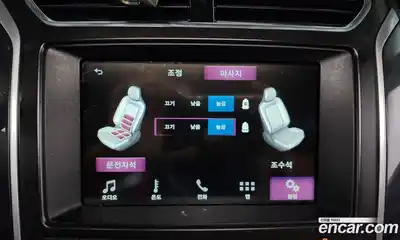 Ford Explorer 2017 2.3 Автомат в Москве № 255679, миниатюра 12