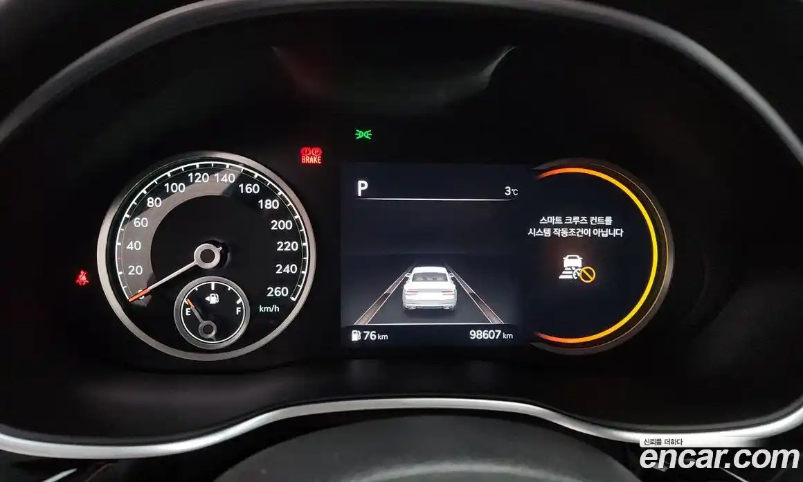 Genesis G80 2021 2.5 Автомат в Москве № 25673, фото 5