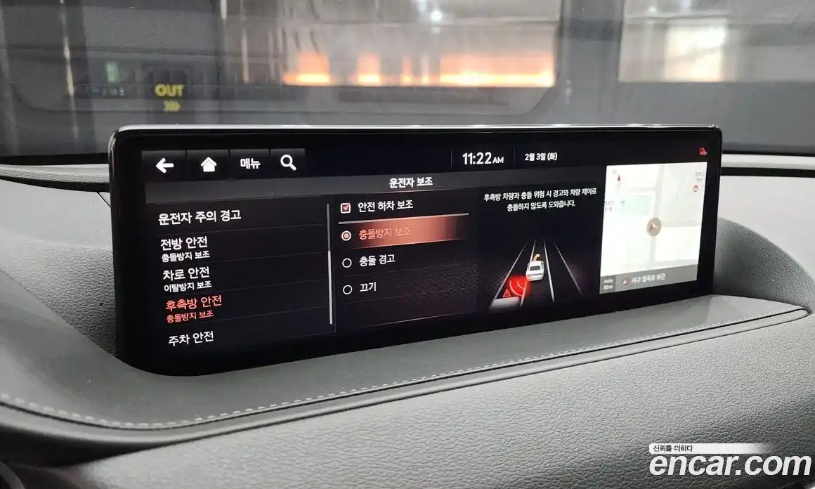 Genesis G80 2021 2.5 Автомат в Москве № 25673, фото 10