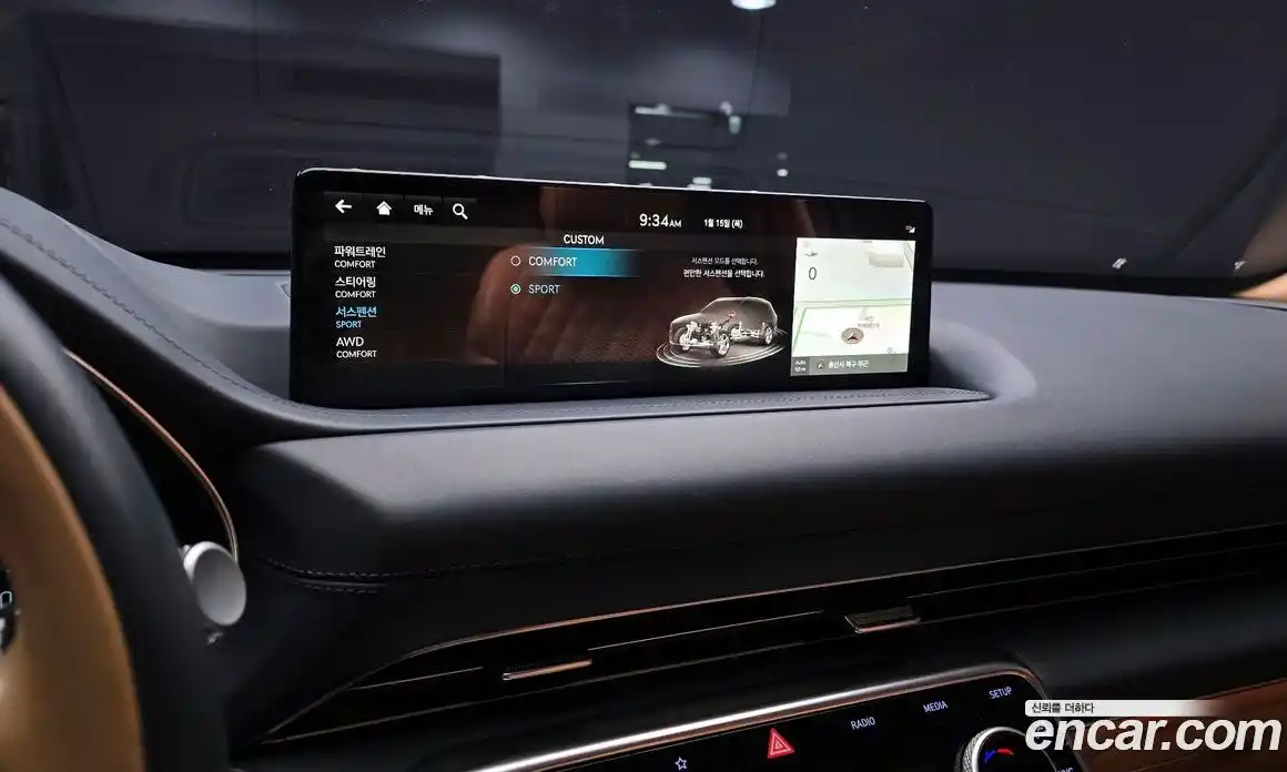 Genesis GV80 2023 2.5 Автомат в Москве № 26390, фото 19