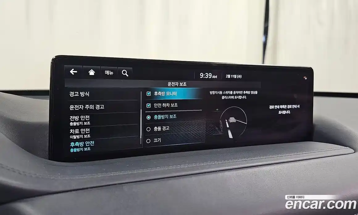 Genesis GV80 2021 3.0 Автомат в Москве № 26860, фото 13