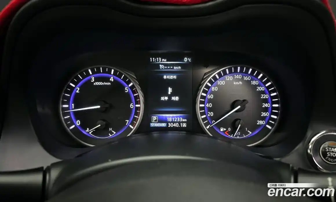 Infiniti Q50 2016 2.1 Автомат в Москве № 269756, фото 16