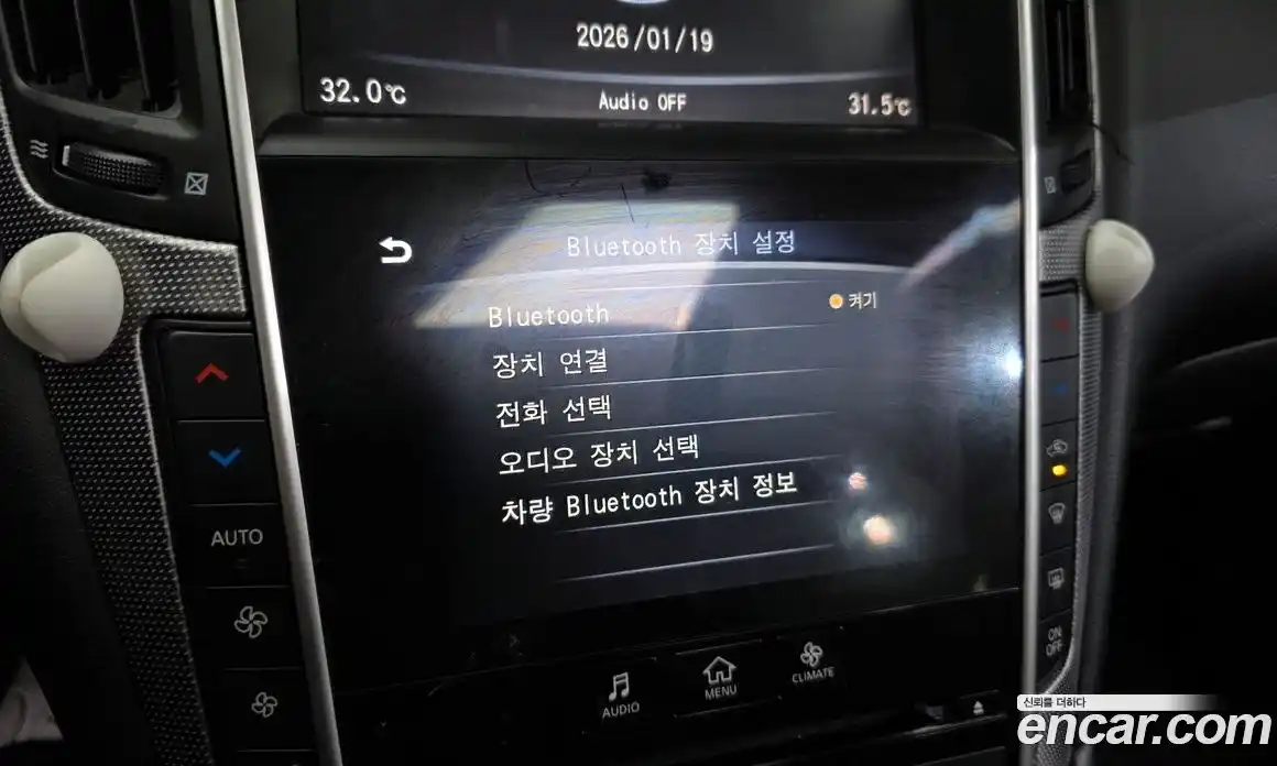 Infiniti Q50 2016 2.1 Автомат в Москве № 269756, фото 19