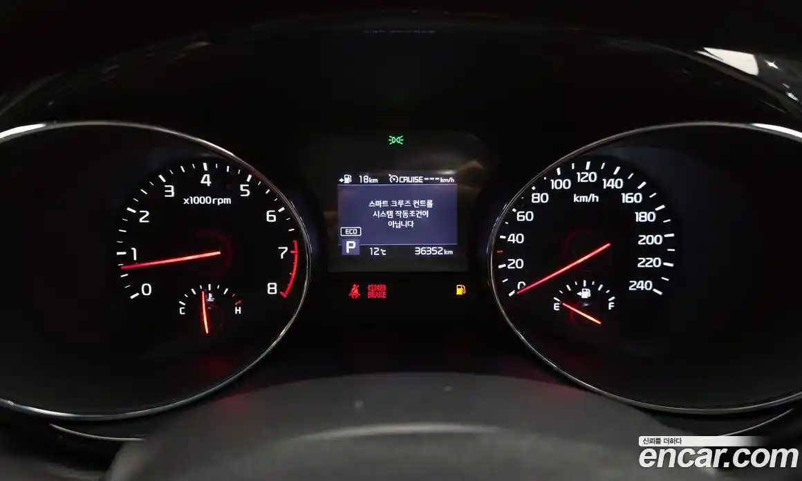 Kia Canival 2019 3.3 Автомат в Москве № 269773, фото 16