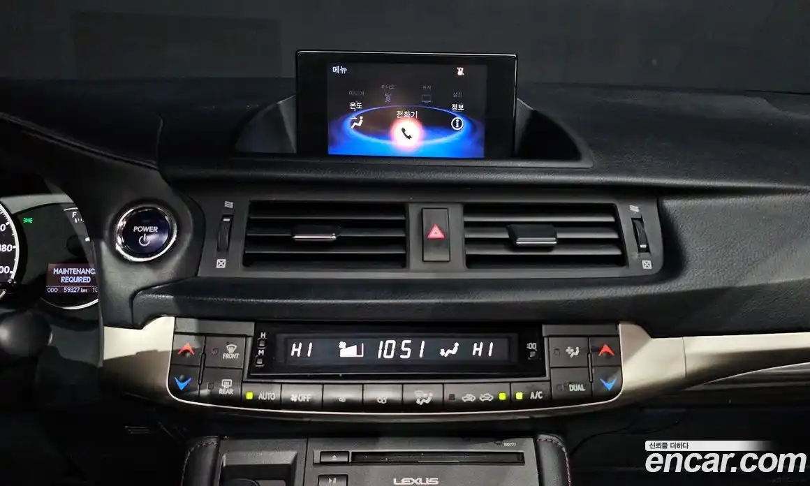 Lexus CT200h 2018 1.8 Автомат в Москве № 272413, фото 16