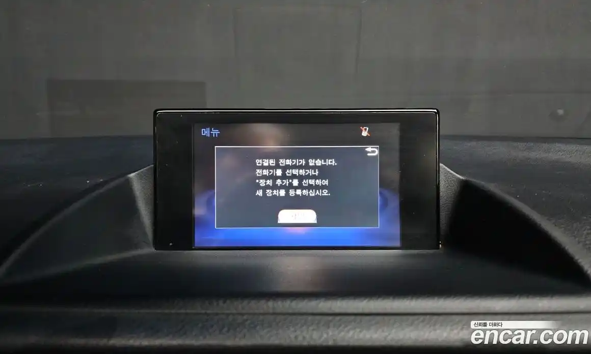 Lexus CT200h 2018 1.8 Автомат в Москве № 272413, фото 5