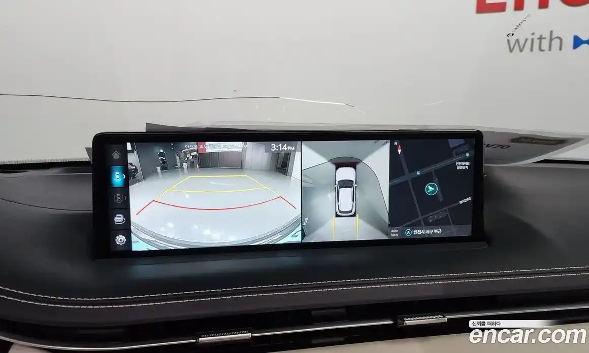 Genesis GV70 2024 0.1 Автомат в Москве № 27836, фото 5