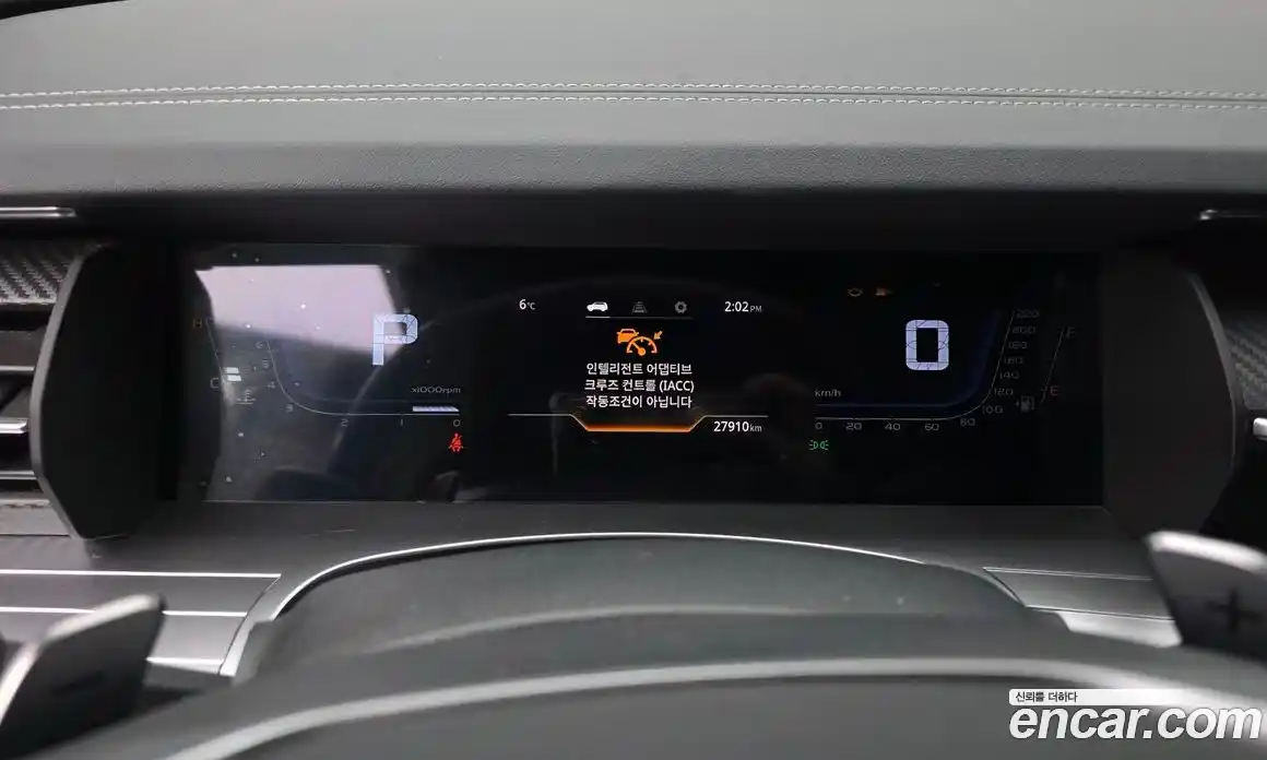 SsangYong Torres 2023 1.5 Автомат в Москве № 28385, фото 14