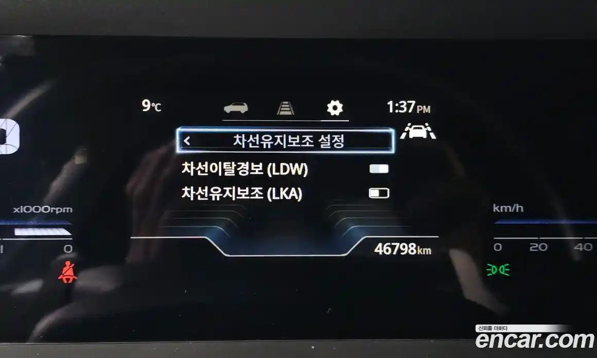 SsangYong Torres 2023 1.5 Автомат в Москве № 28622, фото 16