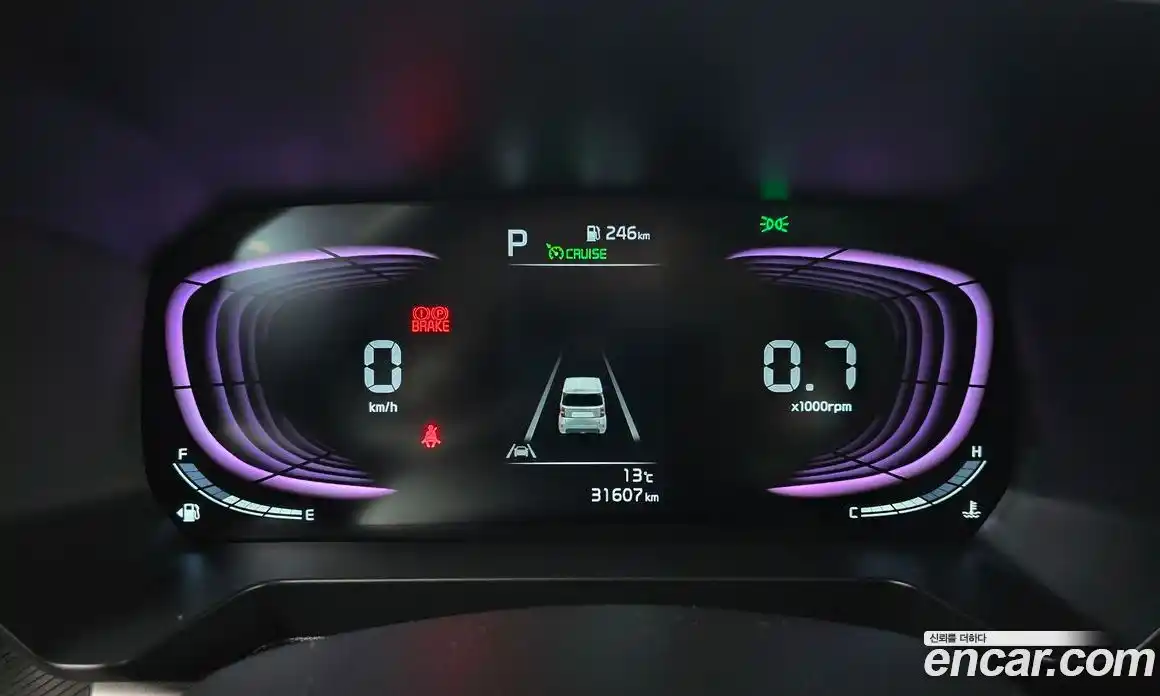 Kia Ray 2024 1.0 Автомат в Москве № 287188, фото 14