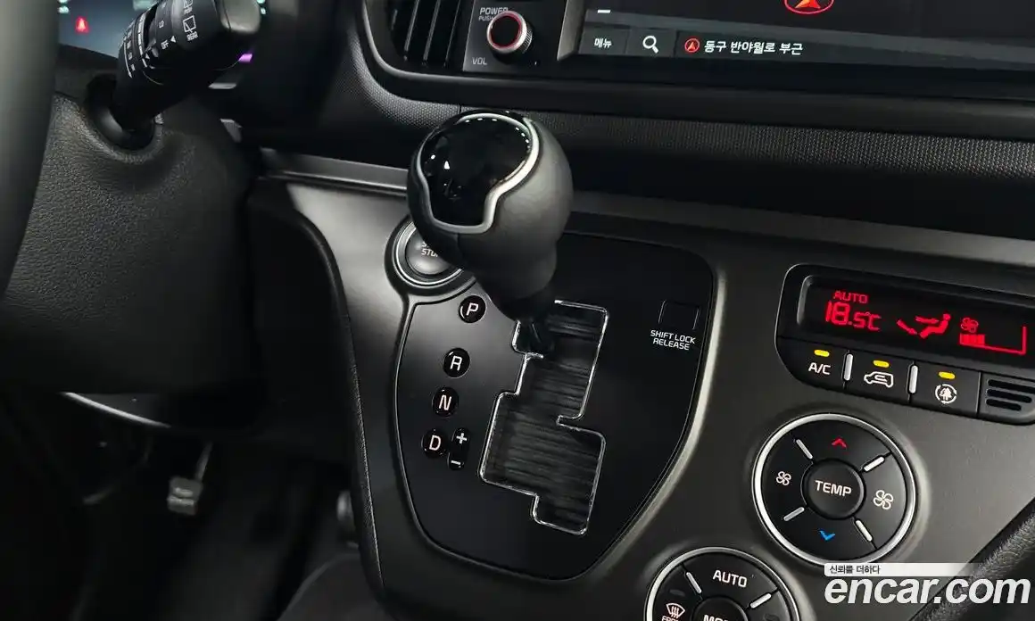 Kia Ray 2024 1.0 Автомат в Москве № 287188, фото 18