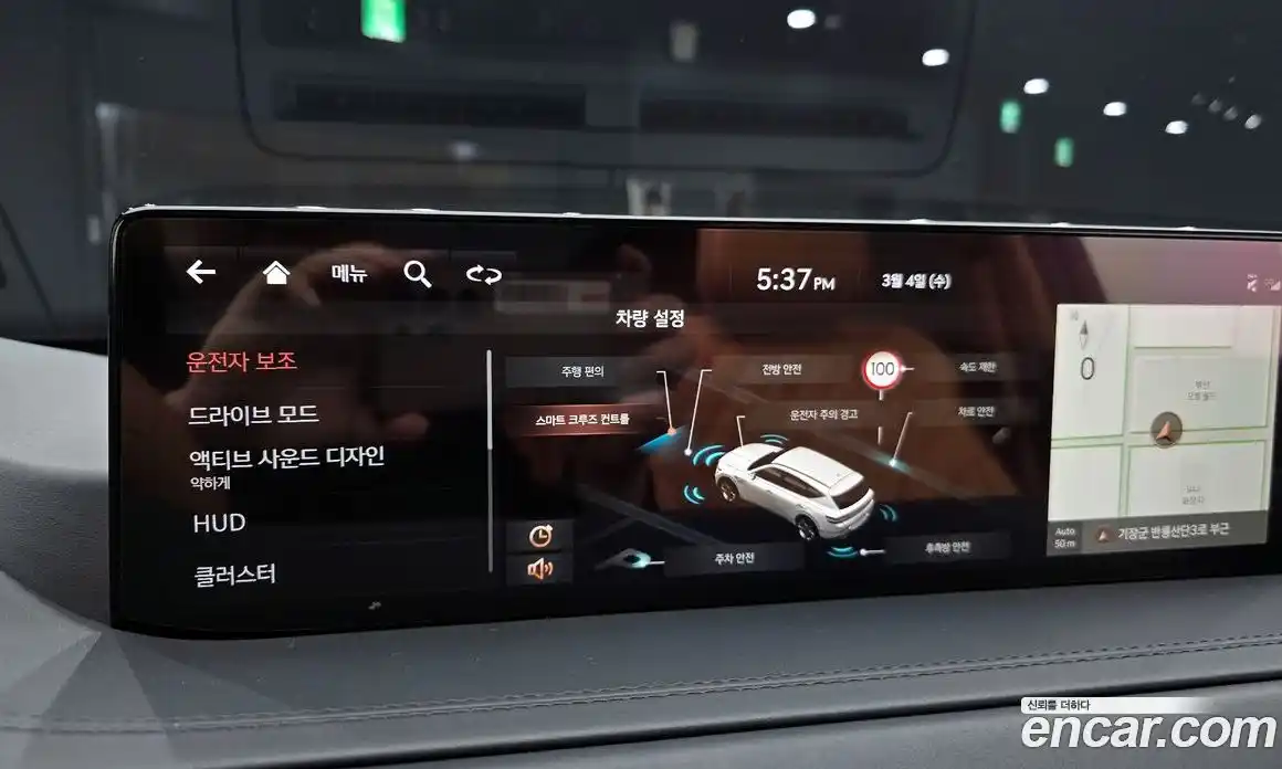 Genesis GV80 2022 2.5 Автомат в Москве № 288991, фото 18