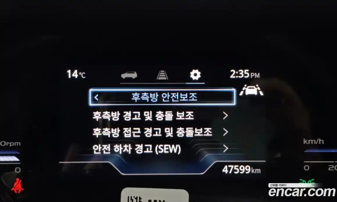 SsangYong Torres 2024 1.5 Автомат в Москве № 290374, фото 14