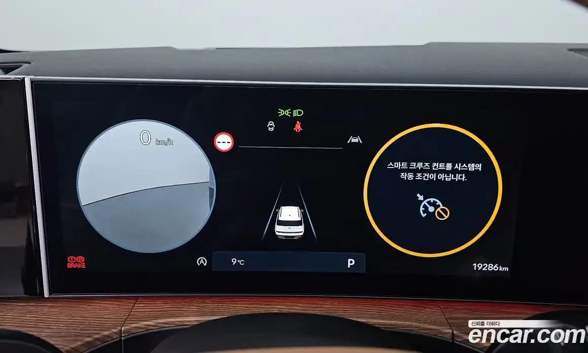 Hyundai Santa Fe 2025 2.5 Автомат в Москве № 303143, фото 14