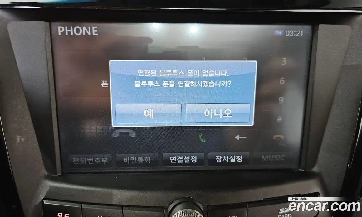 SsangYong TIBOLI 2017 1.6 Автомат в Москве № 30347, фото 10