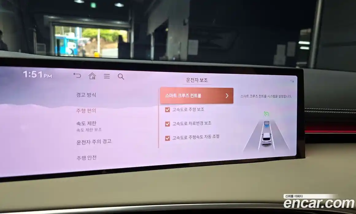 Genesis GV70 2026 2.5 Автомат в Москве № 308489, фото 5