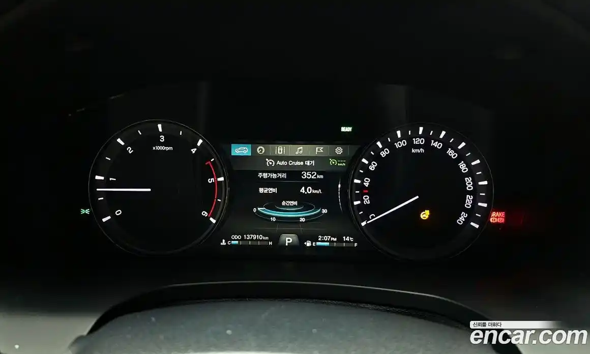 SsangYong Rexton 2018 2.2 Автомат в Москве № 310572, фото 8