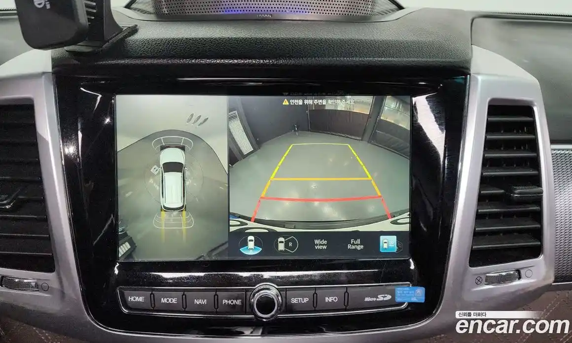 SsangYong Rexton 2022 2.2 Автомат в Москве № 32063, фото 14