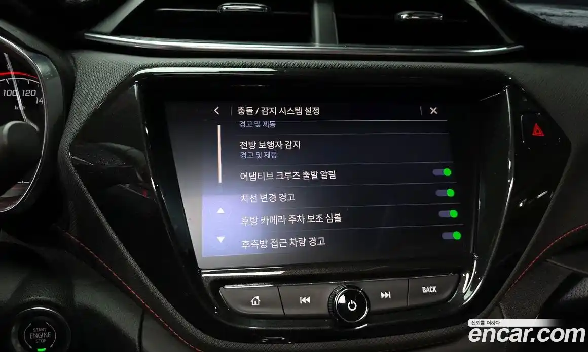 Chevrolet TrailBlazer 2021 1.3 Автомат в Москве № 327069, фото 19