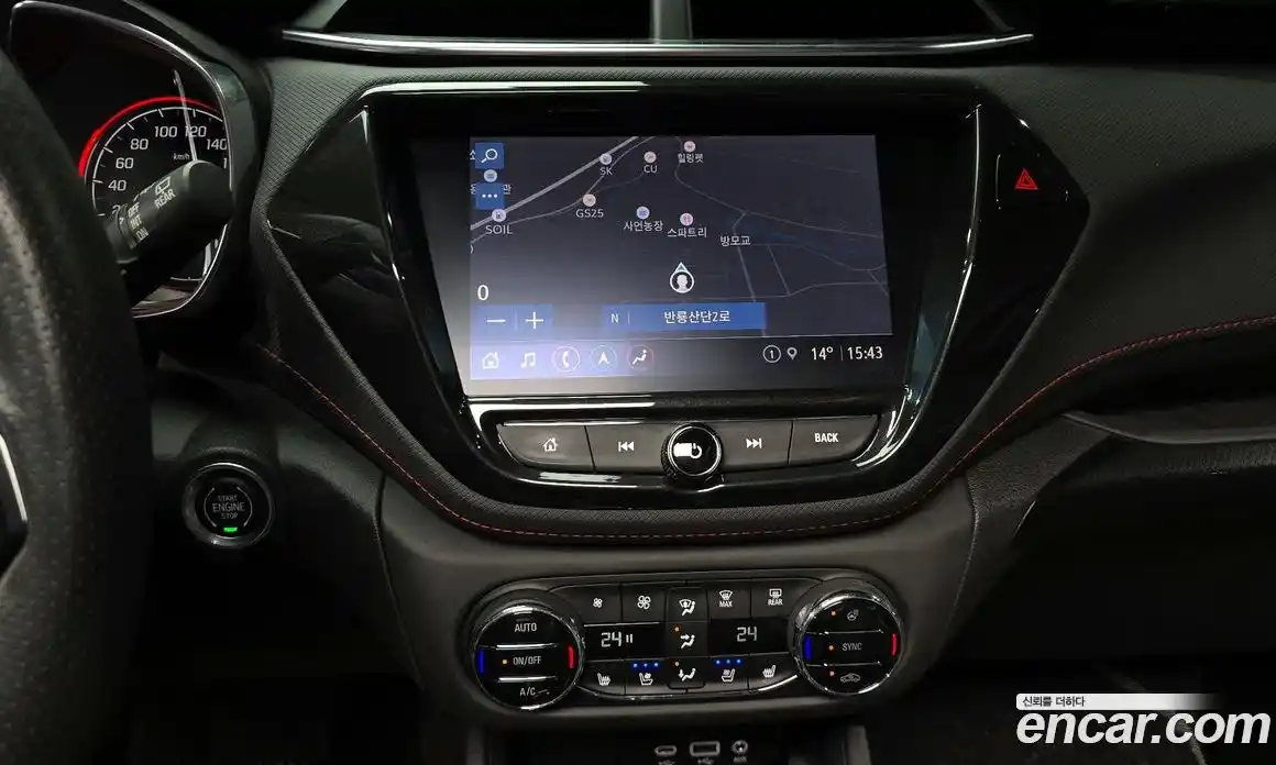 Chevrolet TrailBlazer 2021 1.3 Автомат в Москве № 327069, фото 20