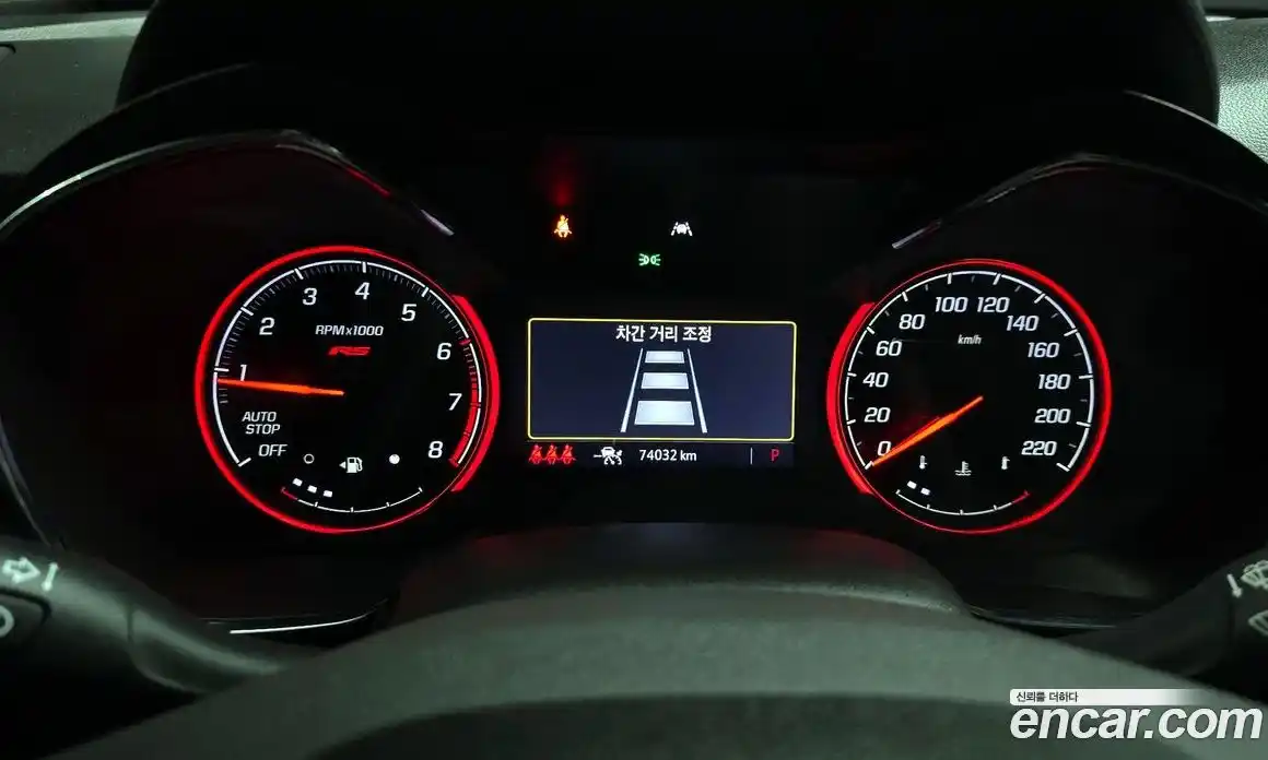 Chevrolet TrailBlazer 2023 1.3 Автомат в Москве № 327156, фото 13