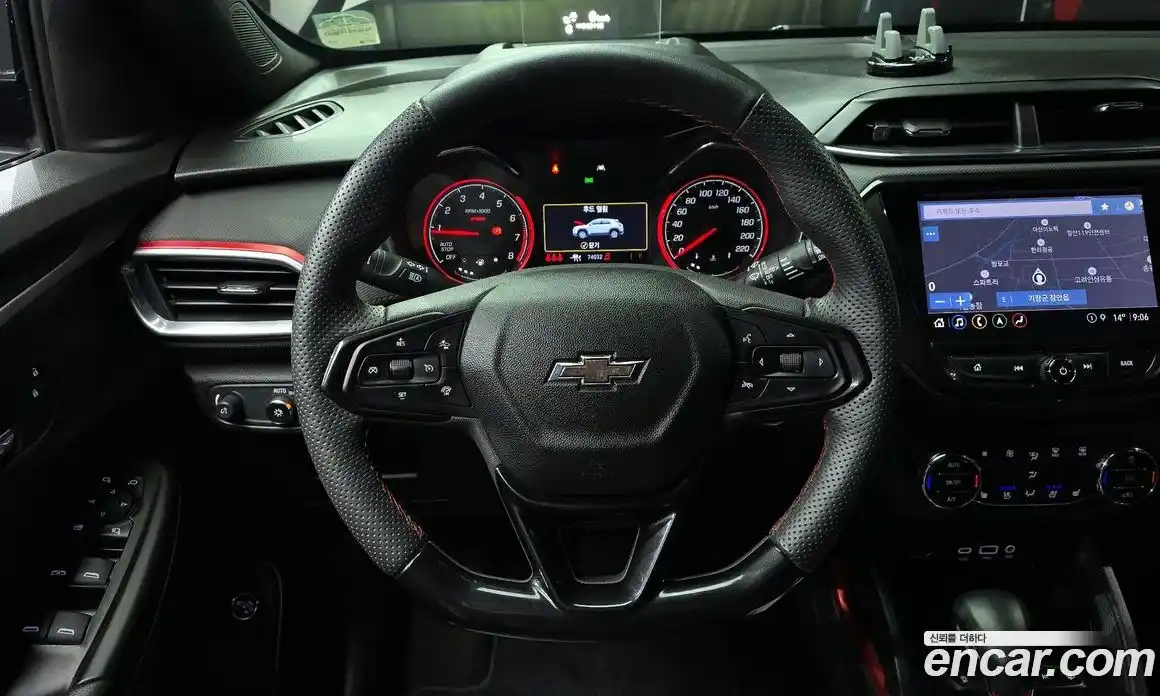 Chevrolet TrailBlazer 2023 1.3 Автомат в Москве № 327156, фото 15