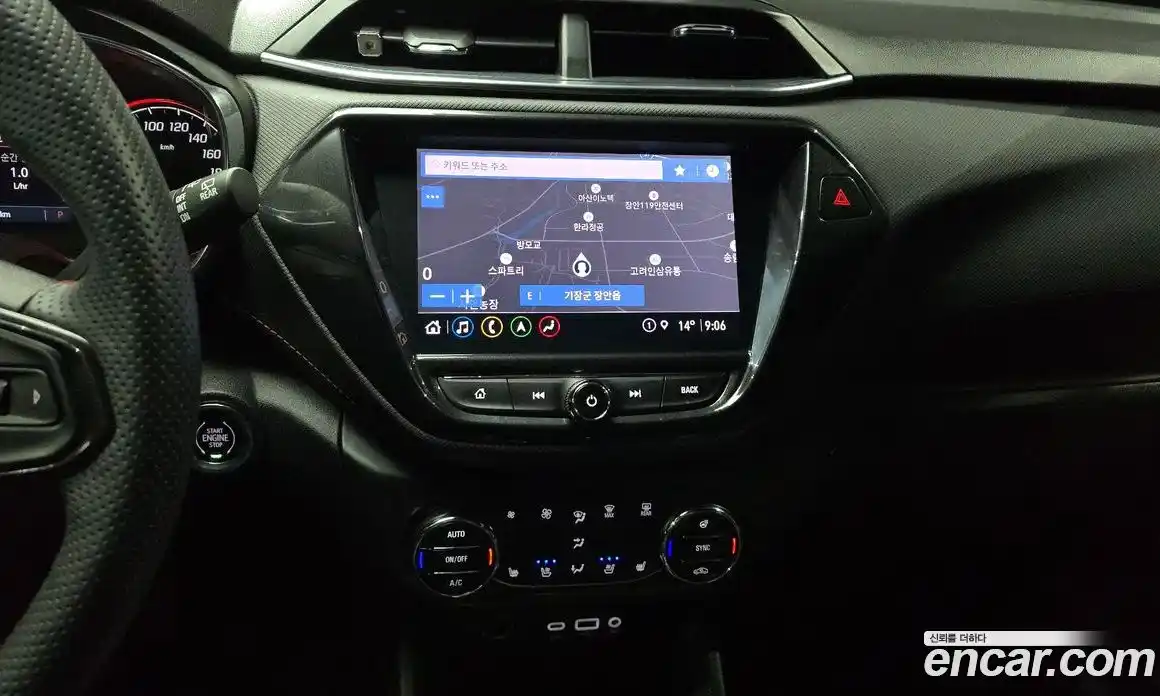 Chevrolet TrailBlazer 2023 1.3 Автомат в Москве № 327156, фото 17