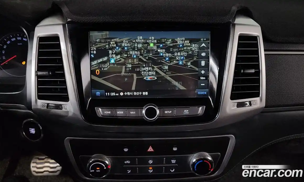 SsangYong Rexton 2019 2.2 Автомат в Москве № 33813, фото 10