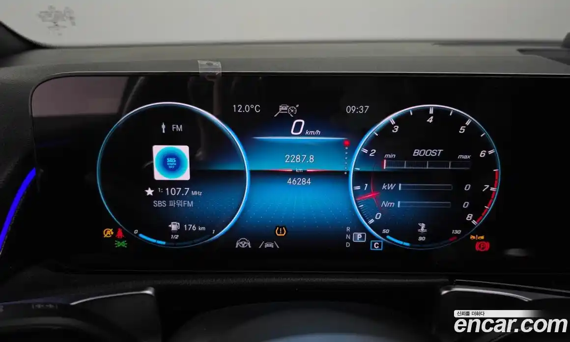 Mercedes-Benz GLB-Class 2023 2.0 Автомат в Москве № 339572, фото 16