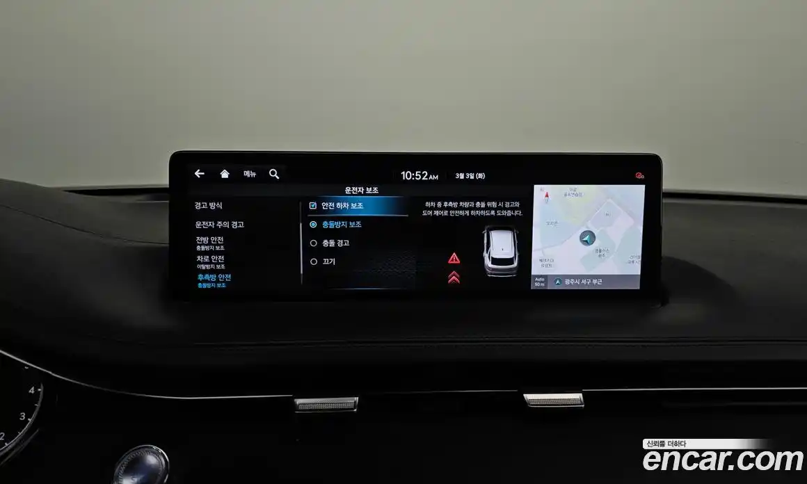 Genesis GV70 2021 2.5 Автомат в Москве № 339833, фото 9