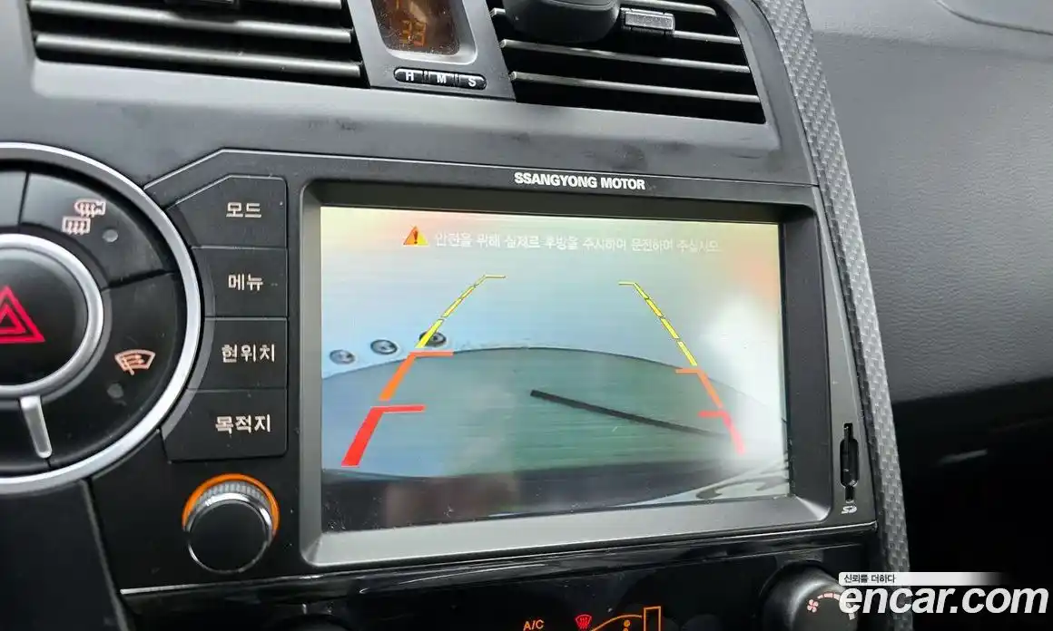 SsangYong Korando 2016 2.0 Автомат в Москве № 341590, фото 11